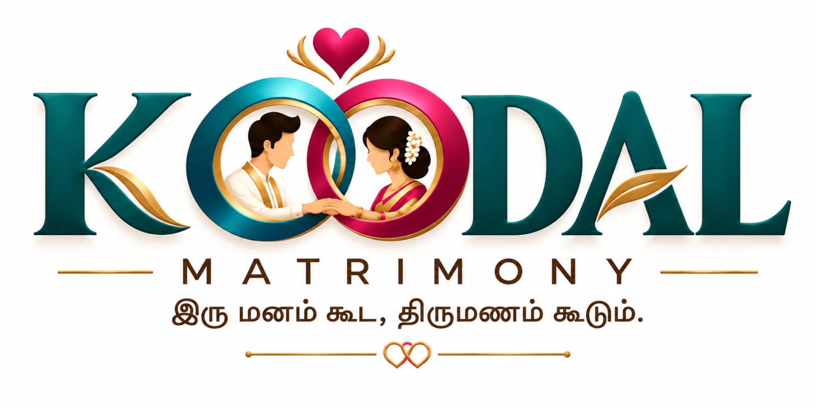 Matrimony